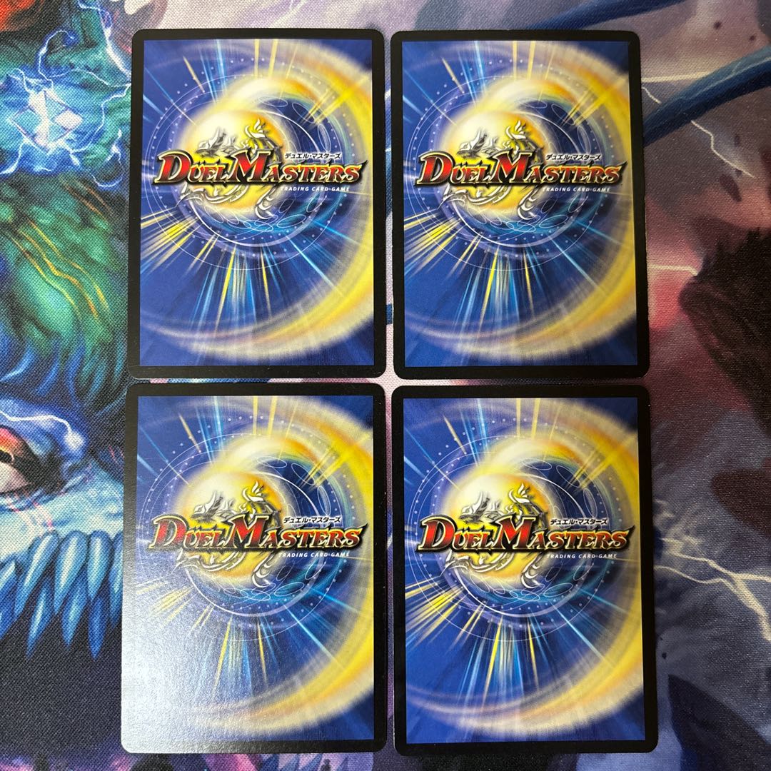 Heaven's Gate R 39/84