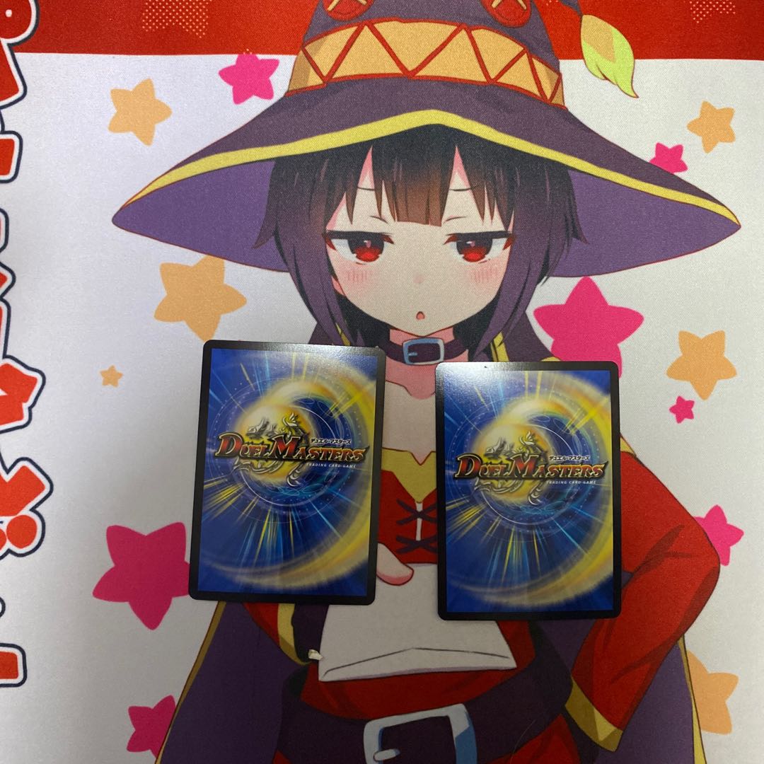 Summit Consolidated Rod Zosia 5th SR 16/112