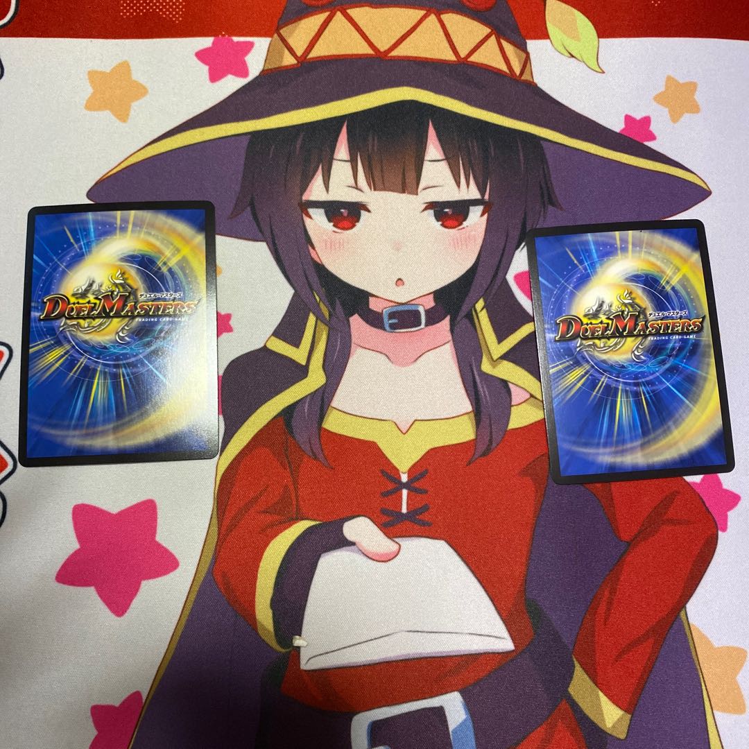 Perfected Spirit of Domination｜Galaxy Charger SR 5/112