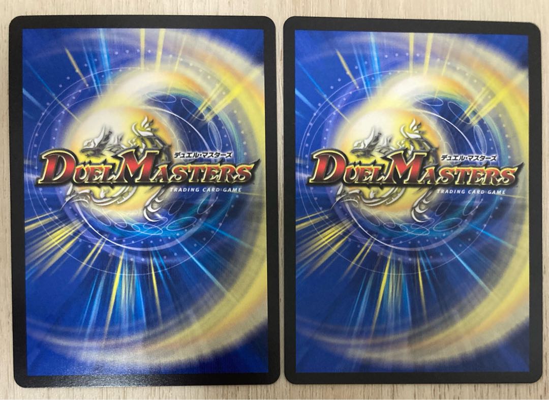 The peak of the "war demon" Beethoven SR S8/S10