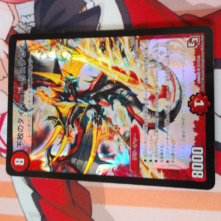 うぃんうぃん様 専用