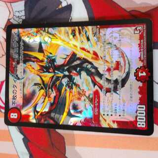 うぃんうぃん様 専用