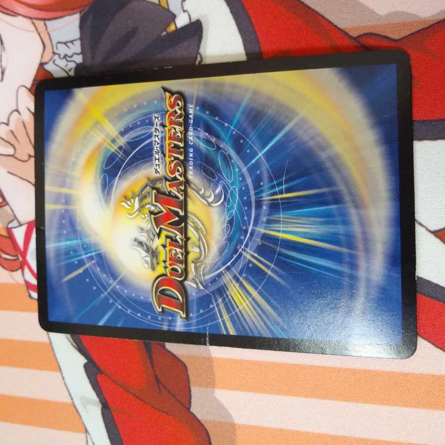 うぃんうぃん様 専用