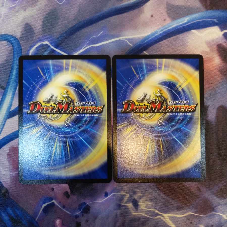 I'm a god pig Britannia｜"It's a game between you and me, Katsking!" R 48/1302