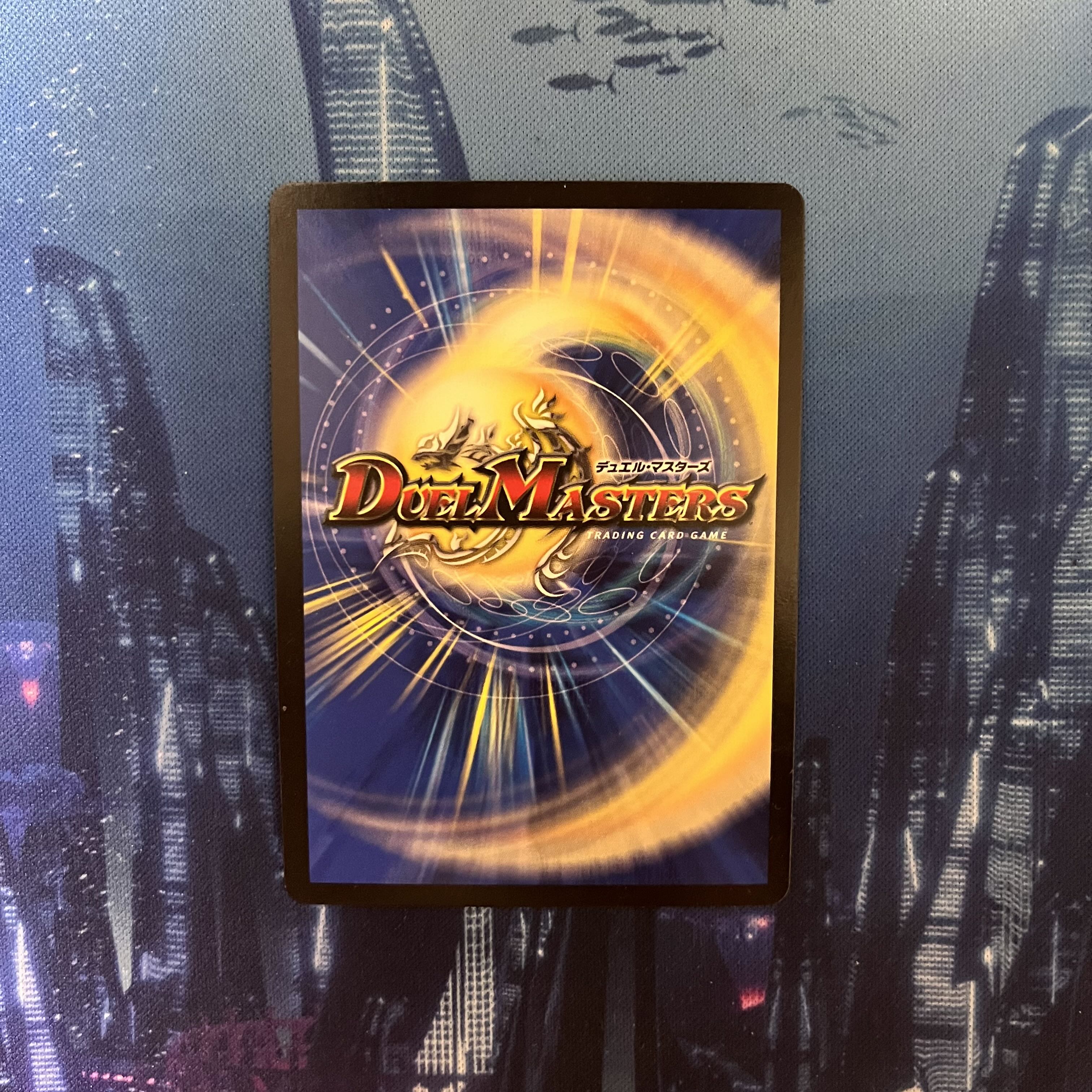 Sabbagh DG SE M1(secret)1/M1