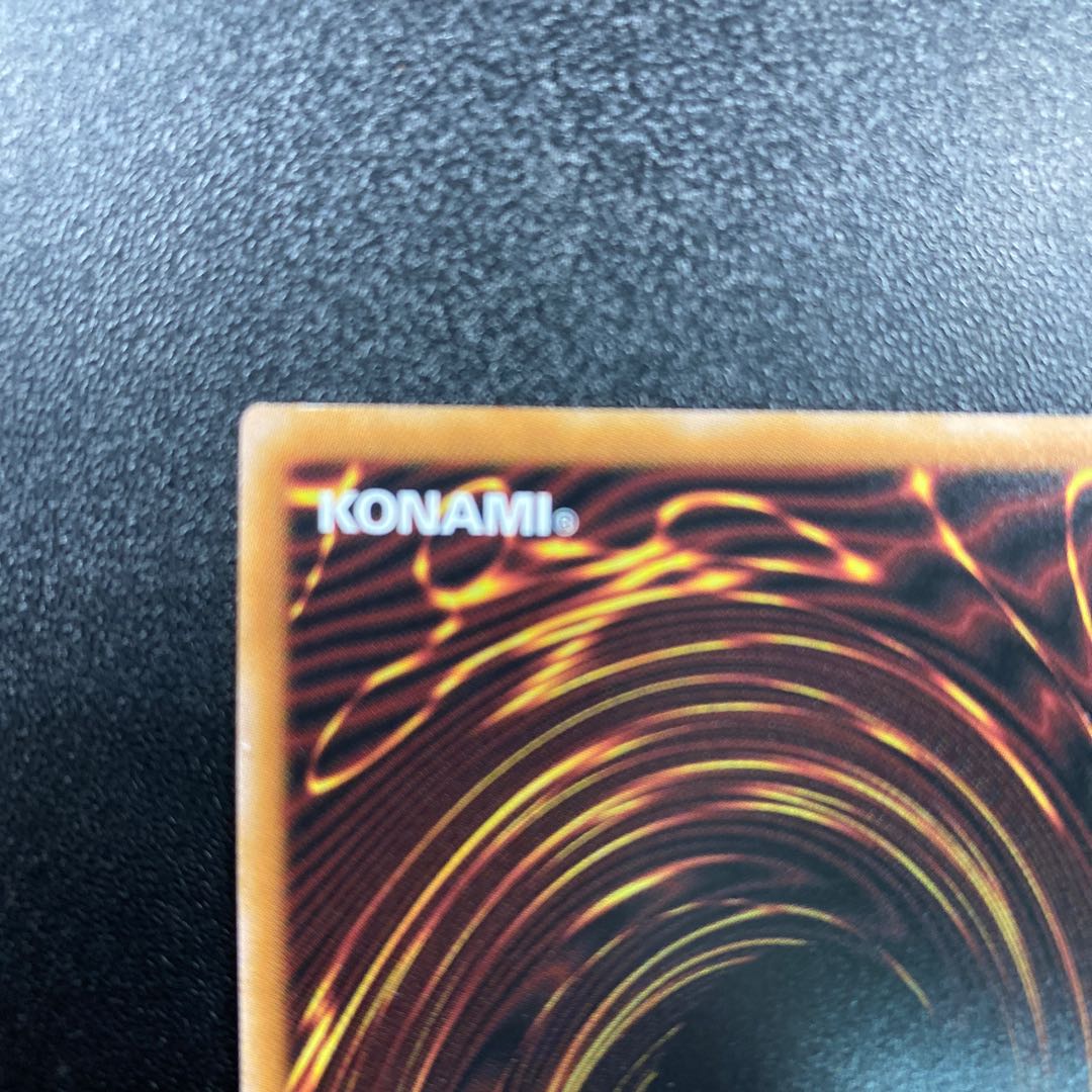 Polymerization Secret Rare QCCU-JP196