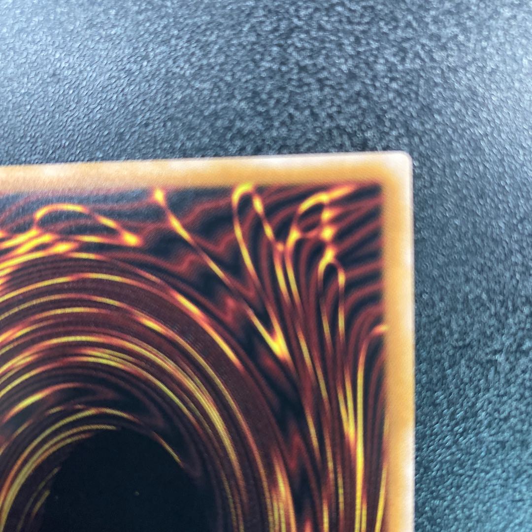 Polymerization Secret Rare QCCU-JP196