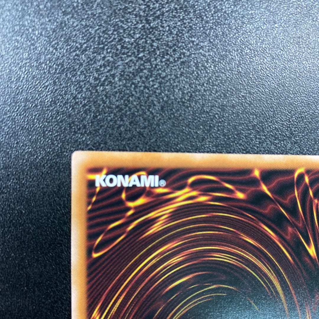 Underworld Goddess of the Closed World Ultra Rare JP192