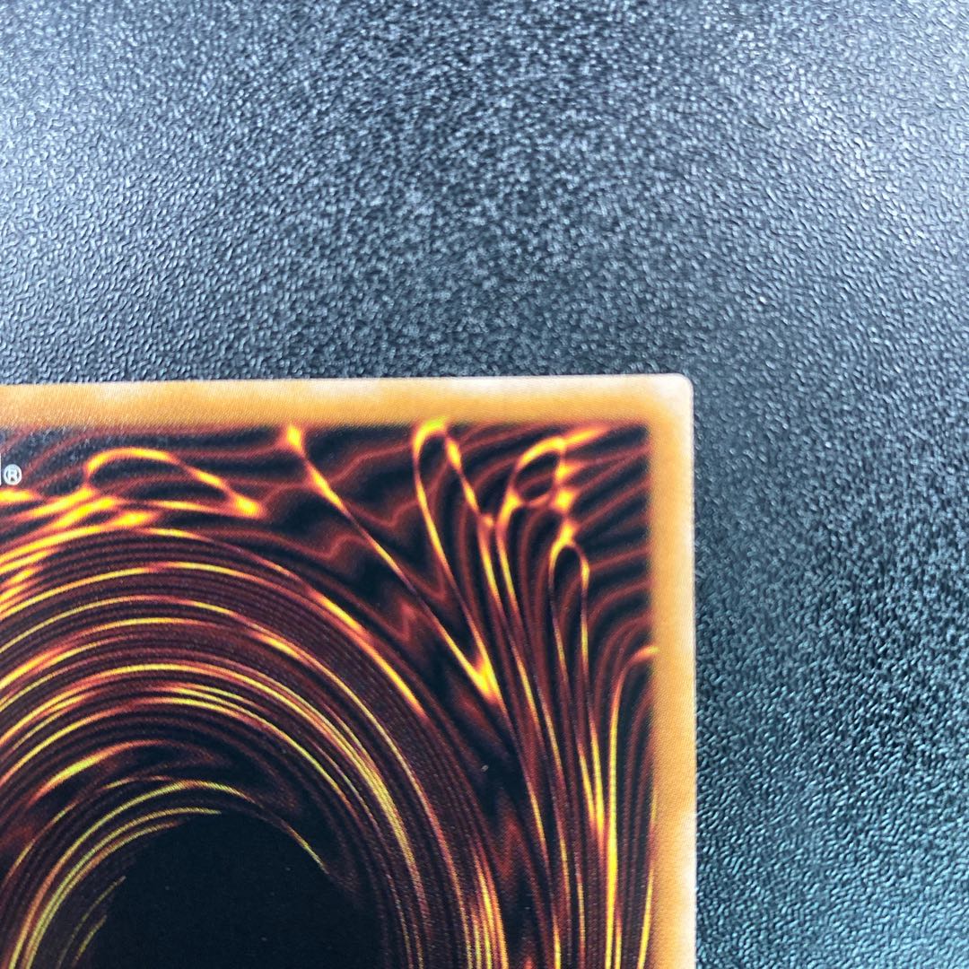 Divine Arsenal AA-ZEUS - Sky Thunder Ultra Rare JP182