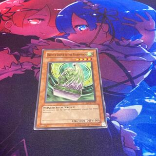 烈風の結界像 ノーマル  英語