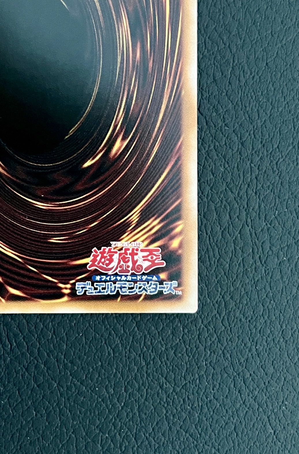 Yu-Gi-Oh OCG [Kuoshiku] Dark Magical Circle 25th Secret <QCCU-JP009>.
