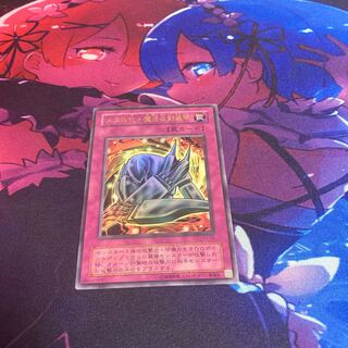 Metalmorph Ultra Rare