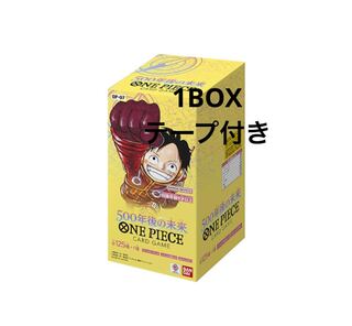 Flareon Pack 500 Years in the Future [OP-07] Unopened Box 1BOX