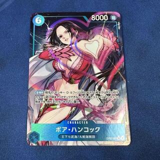 One Piece Card Game Boa Hancock SR