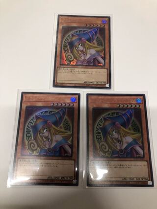 CC-21 ブラックマジシャンガール5枚セットプリシク ホロ ノーパラ ウルトラ 61v6uNBwq+L._UF350,350_QL50_.jpg