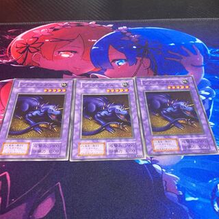 プラグティカル　初期