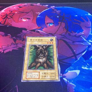 悟りの老樹　初期