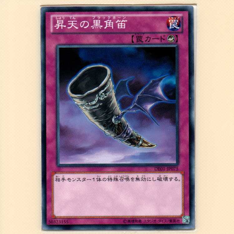 「専用の商品」240825-1