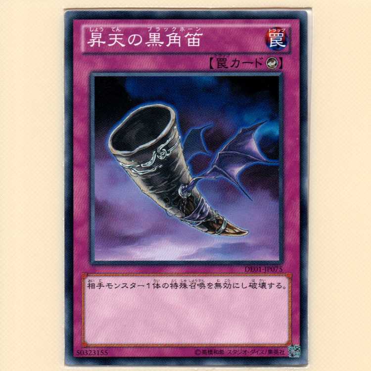 「専用の商品」240825-1