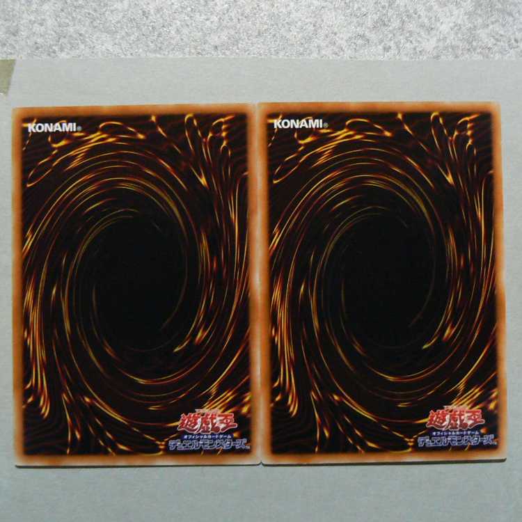 「専用の商品」240825-1