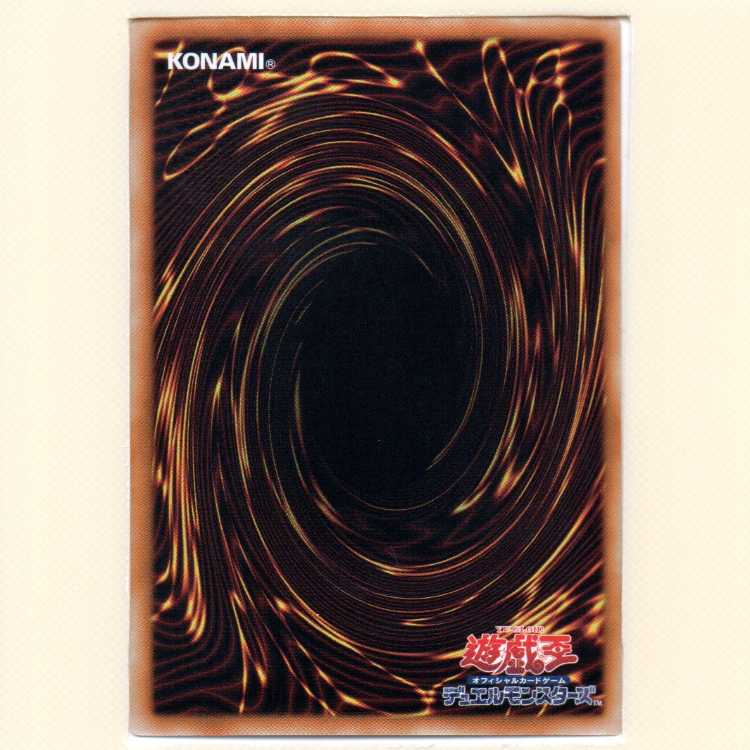 「専用の商品」240825-1