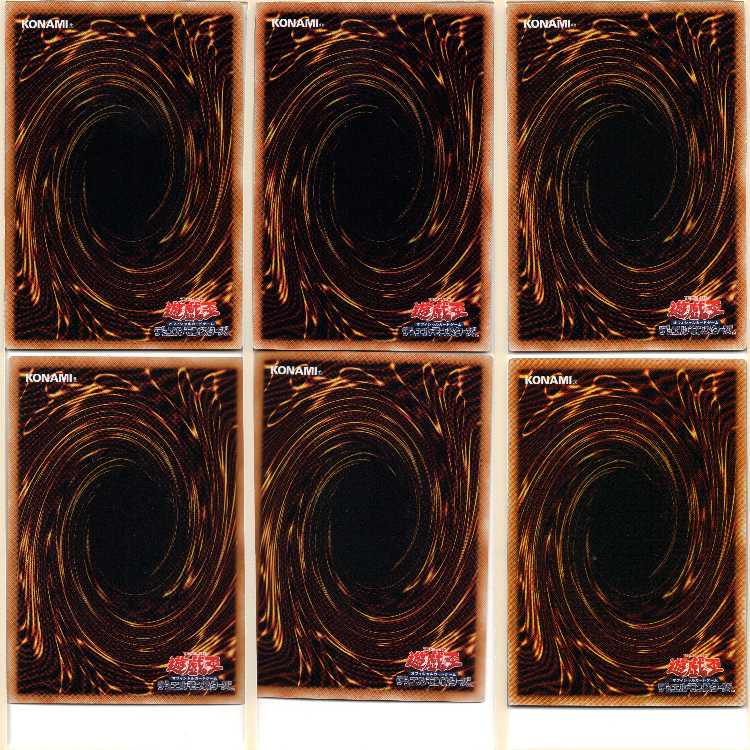 「専用の商品」240810-1