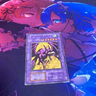 デス　バード　初期