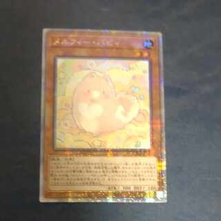 MelfiPa Cleffa QCSE QCCU JP173 [Mokurindo