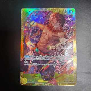 Portgas D. Ace Parallel SEC OP07-119