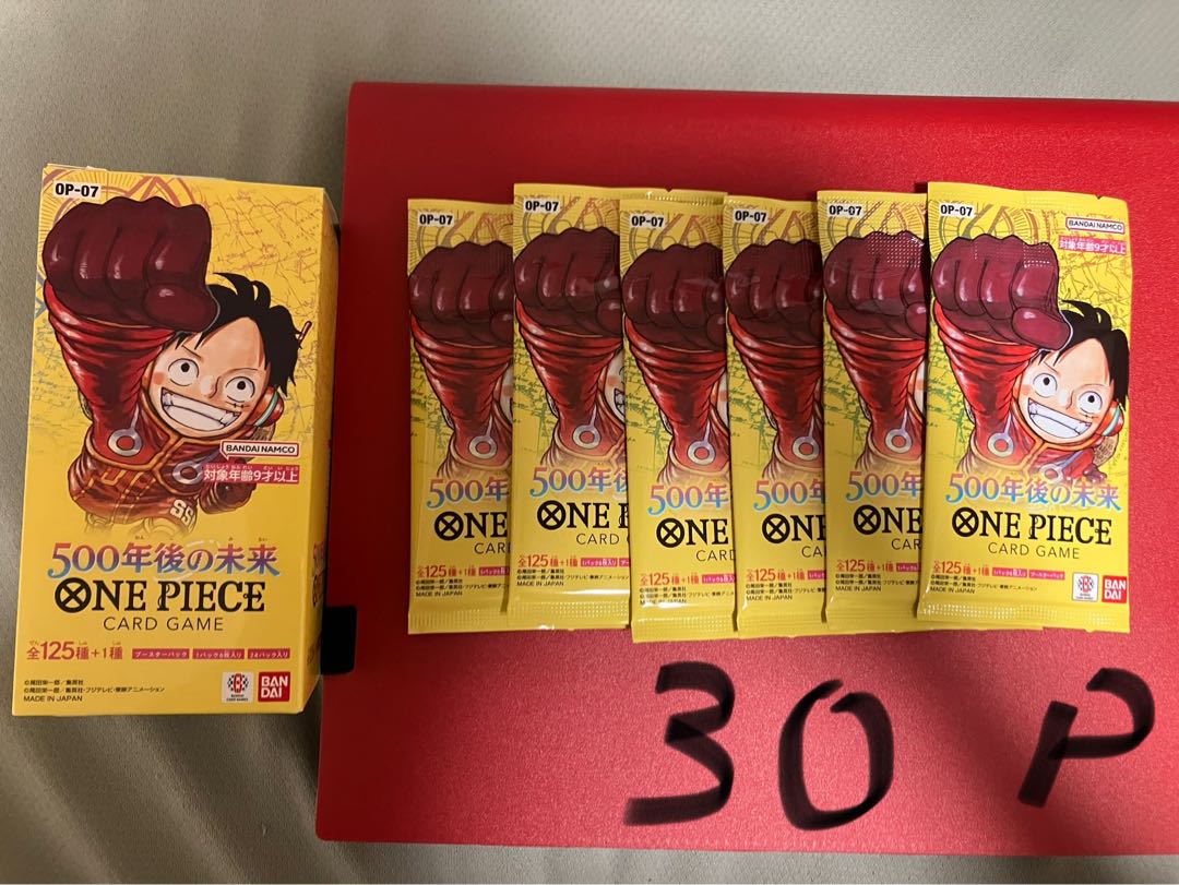 ブースターパック 500年後の未来【OP-07】未開封パック 30パック  30パック
