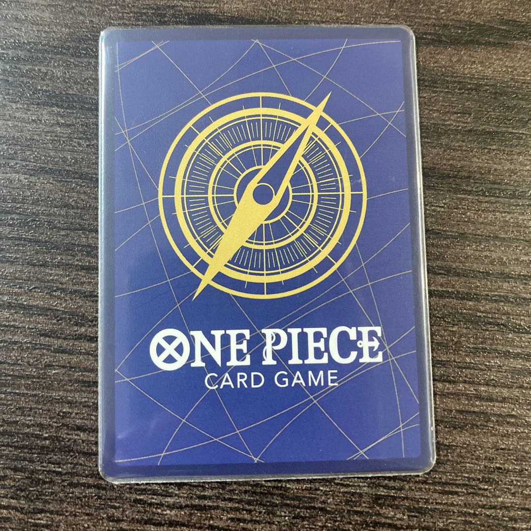 ポルチェ（パラレル）OP07-072