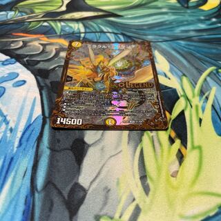 Miracle Miradante LEG 6/50