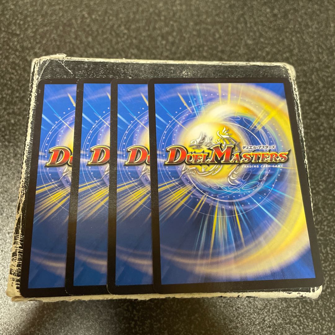 Blue Guardian Silver Silt｜Deconstruct Incident R 14/103 4 sheets