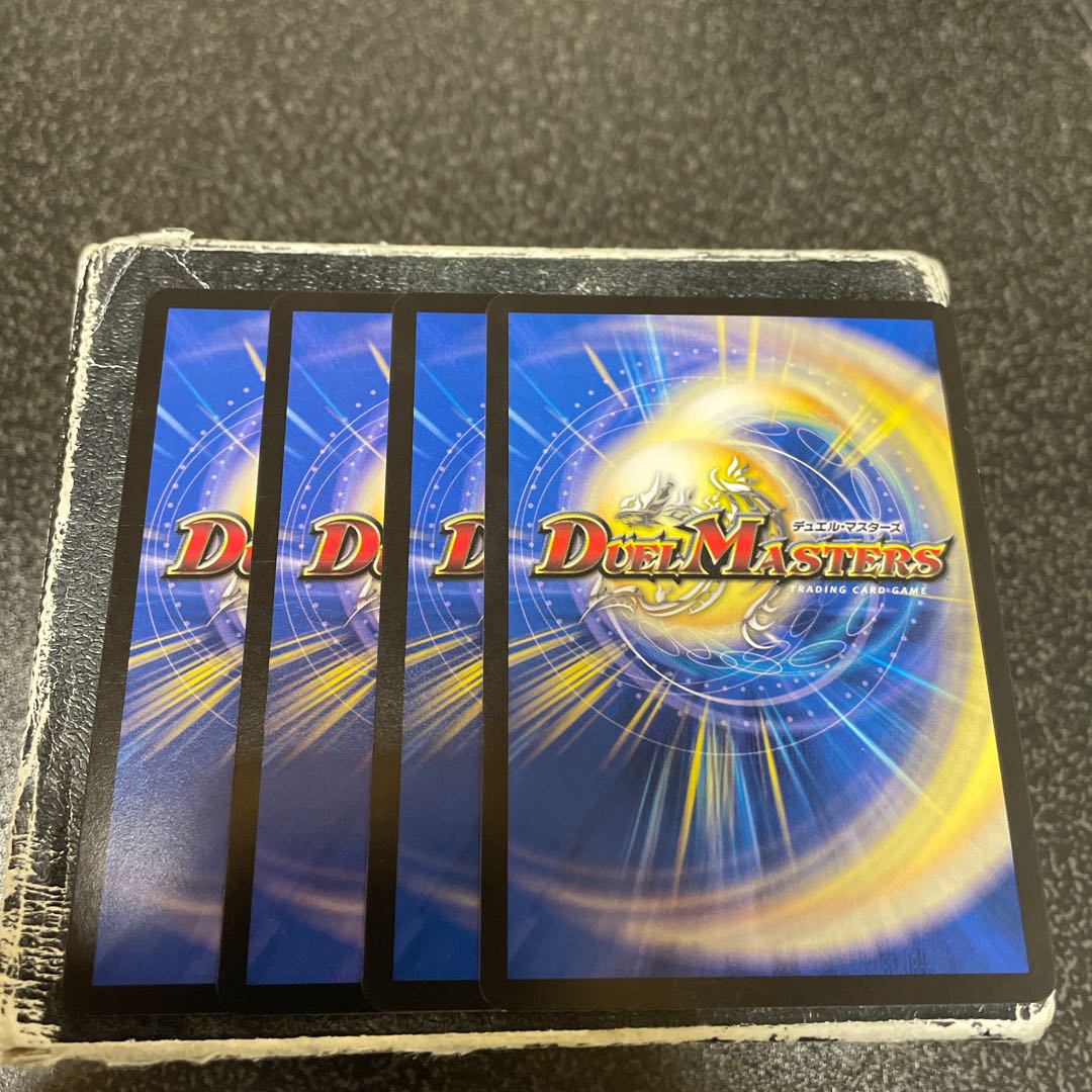 Lord Leopoldine of Ice Fang｜Emergency Typhoon (Black Treasure) C T9/T10 4 pieces