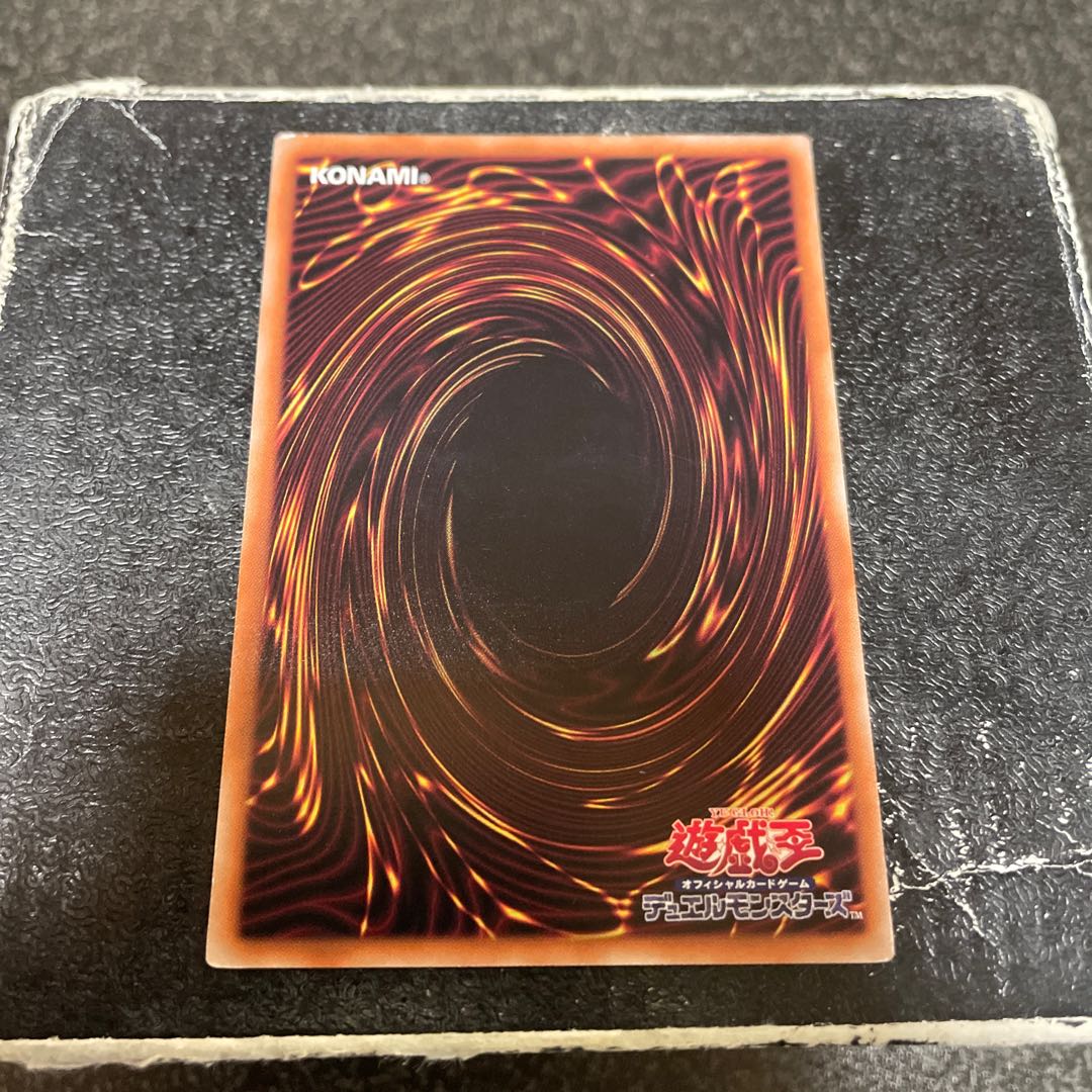 Superdreadnought Rail Cannon Juggernaut Liebe Parallel Normal JP013