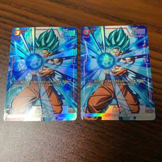 Son Goku (Parallel) SR★ FB01-015