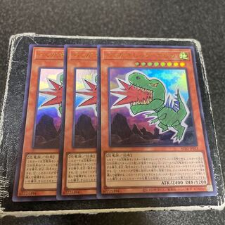 らくがきじゅうーてらの【アルティメットレア】 公式】遊戯王OCG on X: 