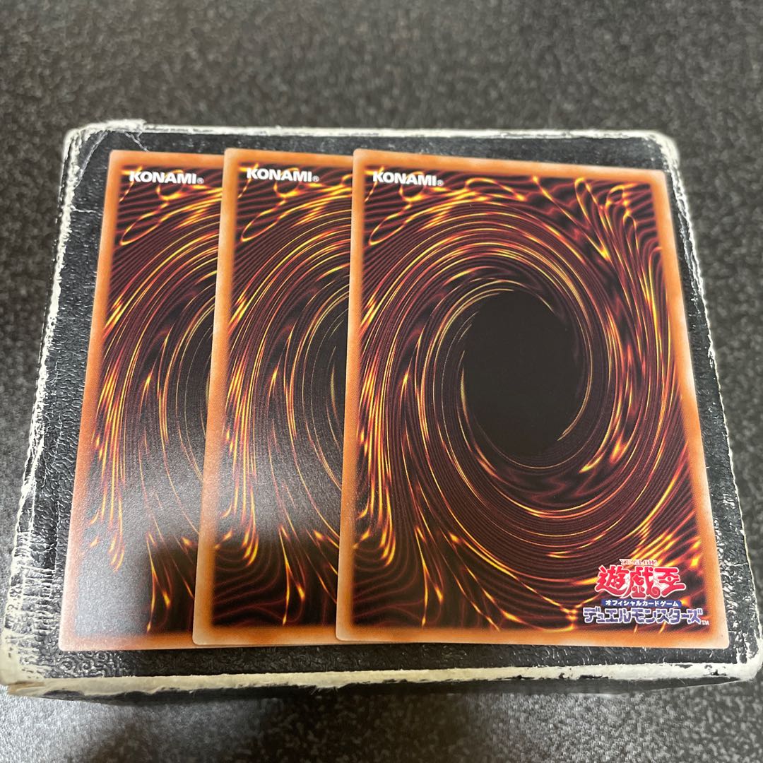 The Gates of Dark World, Zenta, 3 super-rare cards.