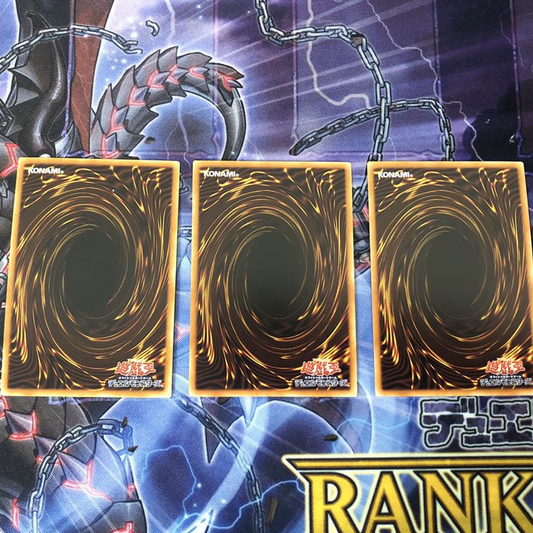 『サイバー・ドラゴン・ネクステア』《SR スーパー ×3枚》［SAT］