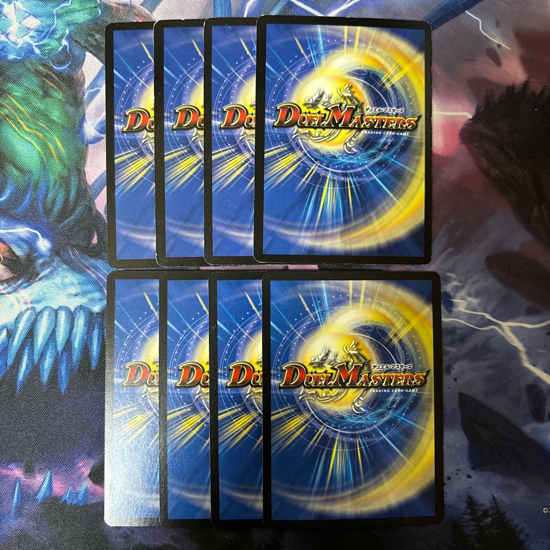 Stolen doll Morse U 27/55