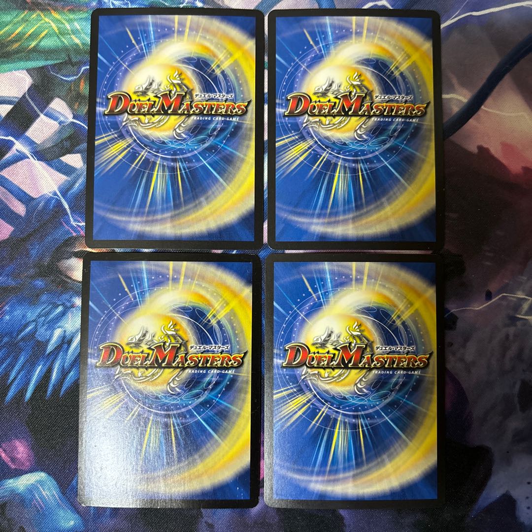 禁断の月 ドキンダムーン P35/Y15 1枚