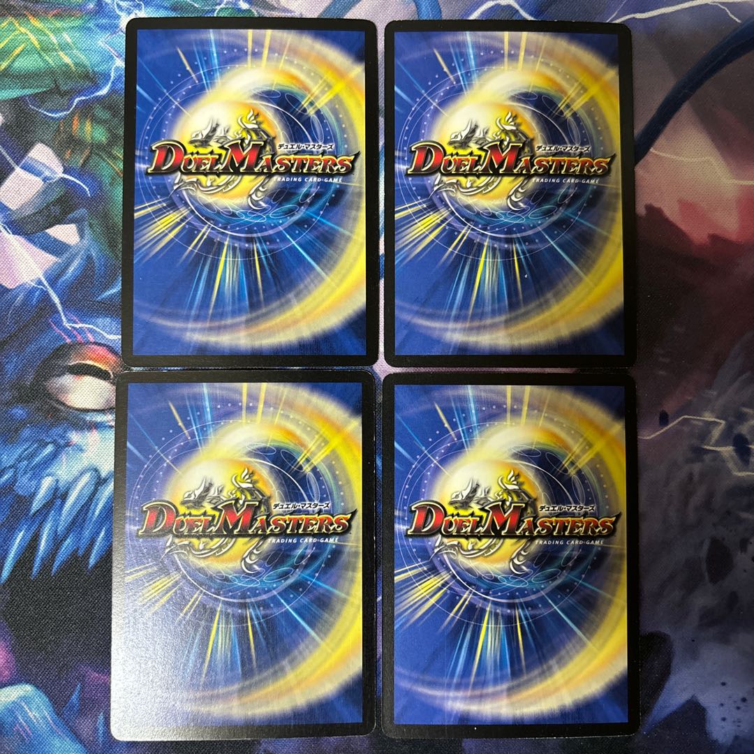 Terror Pit R 27/90/Y6