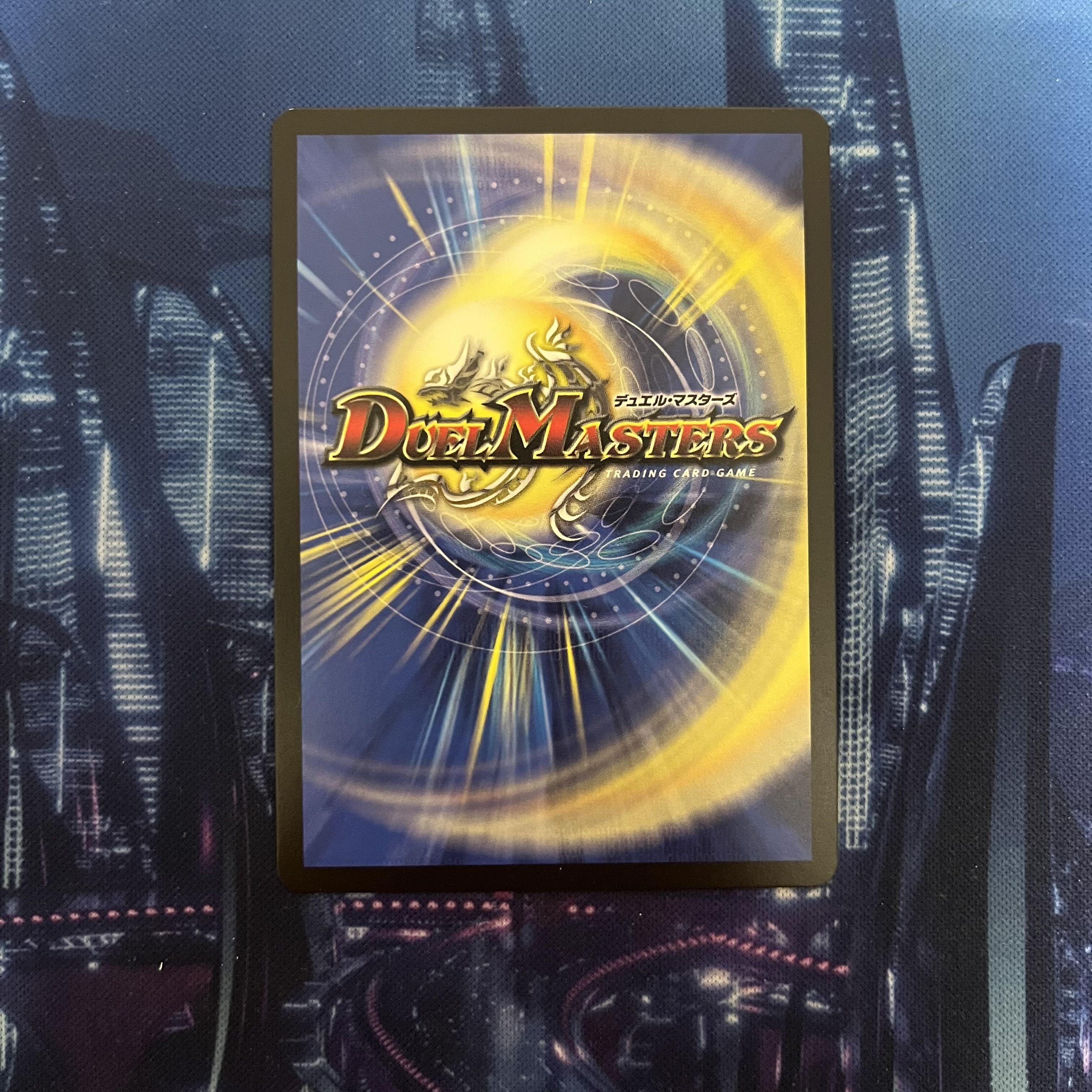 Mega Magma Dragon SR S7/S9