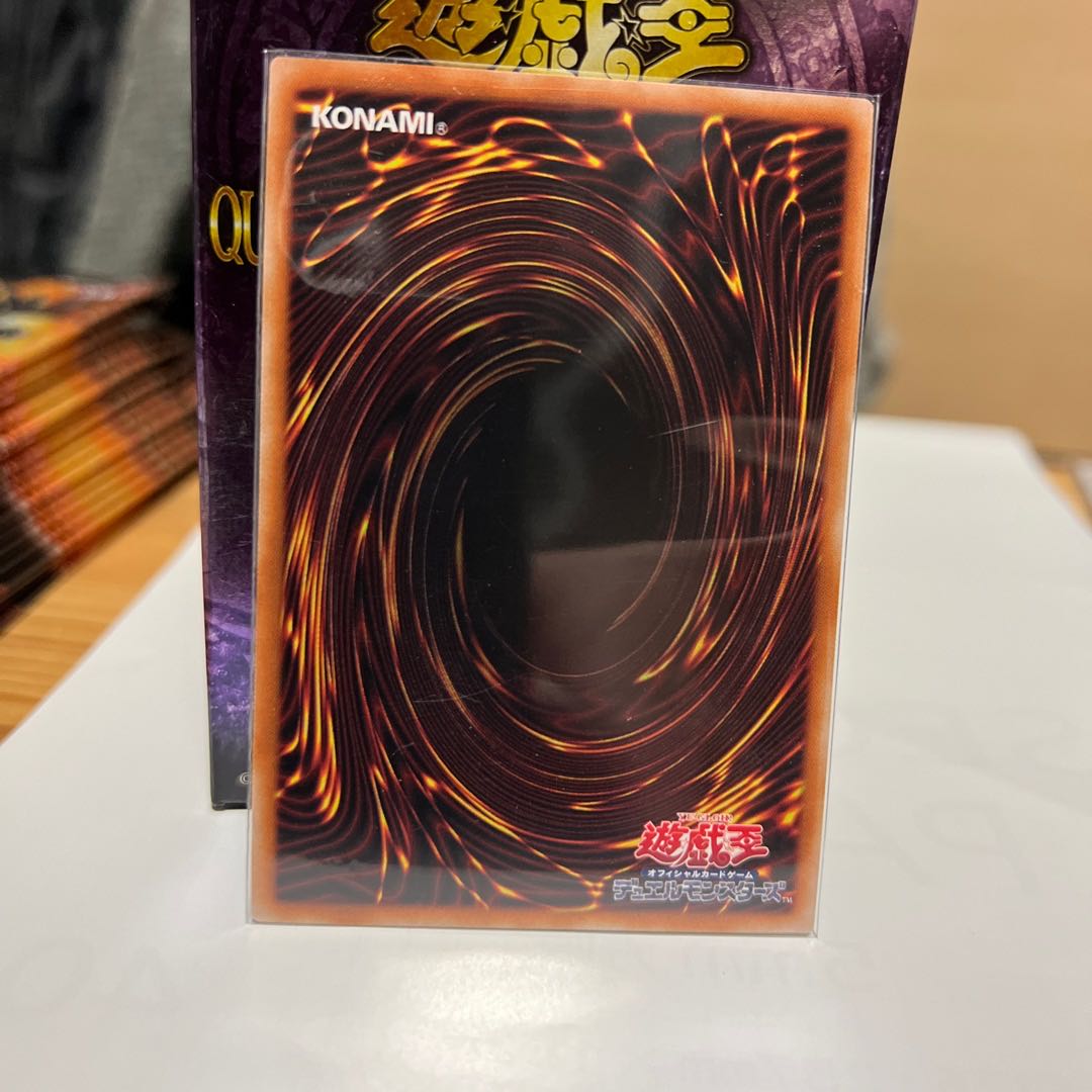 Aromari Squirrel-Rosemary 25ch