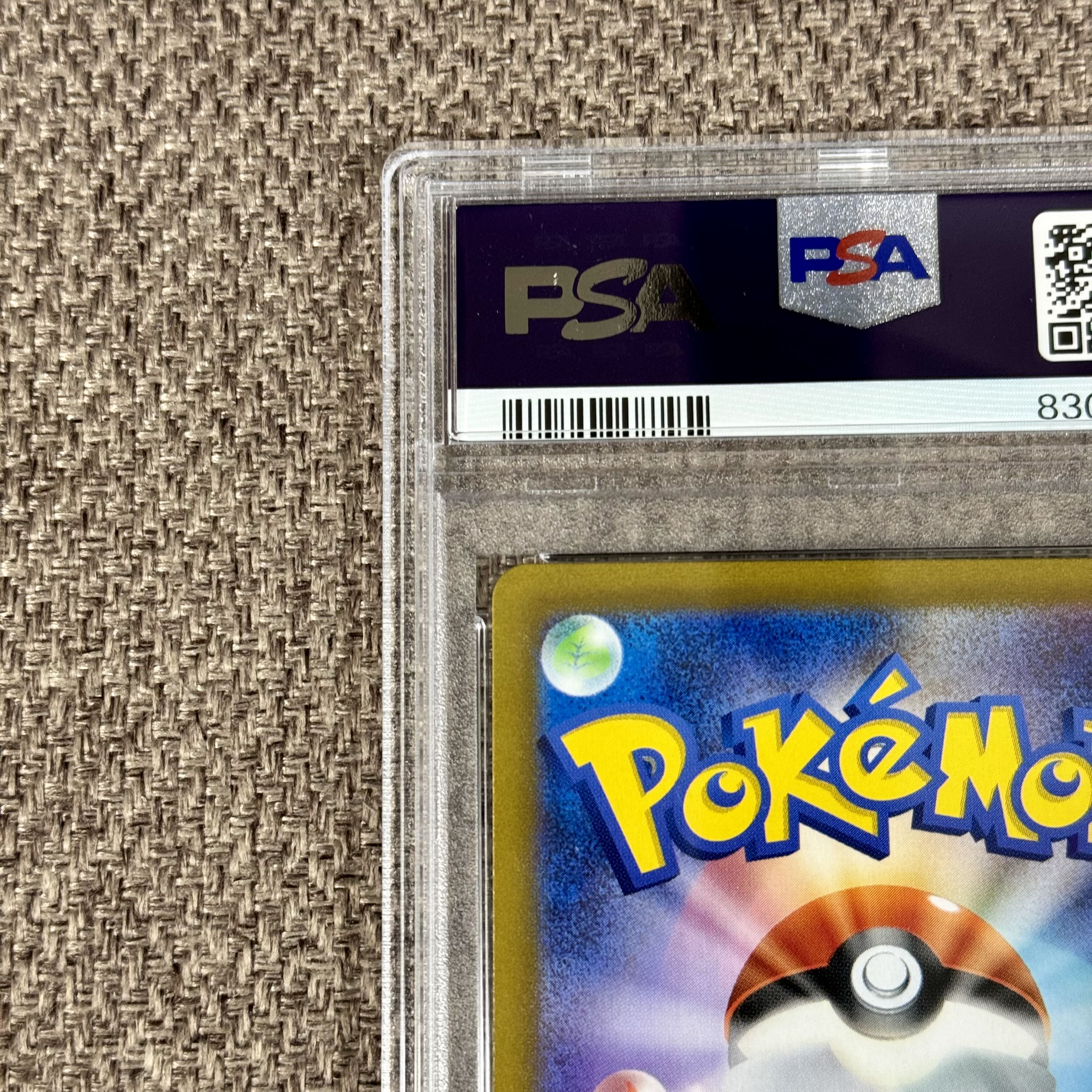 【PSA9】ミモザ SAR PSA9鑑定済〕ミモザ【SAR】{105/078}