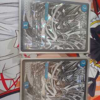 ベクトルマン様 専用