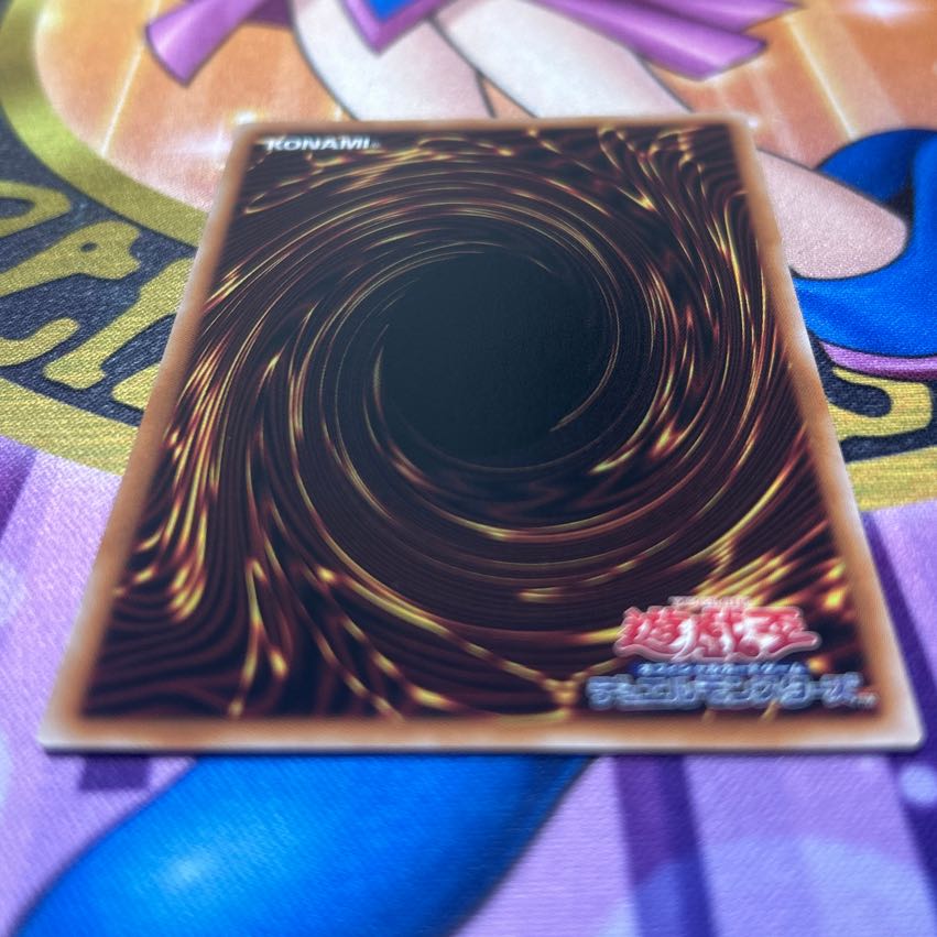 Apprentice Magician QCSE LEDE-JP029