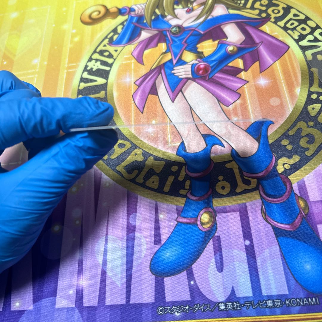 Apprentice Magician QCSE LEDE-JP029