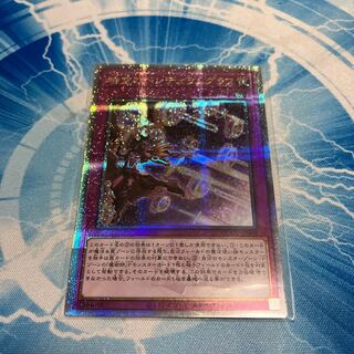 Time Pendulumgraph 25th