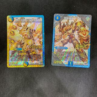 608 山室　　時の法皇ミラダンテX II 禁断機関VV-8 金シク